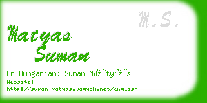 matyas suman business card